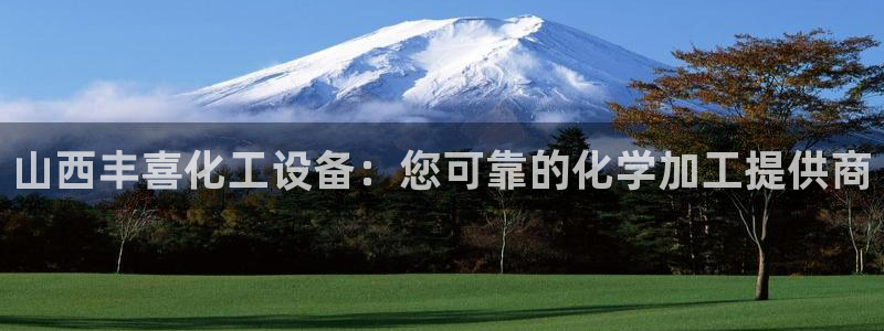 新城平台线路登录不上去怎么回事呢