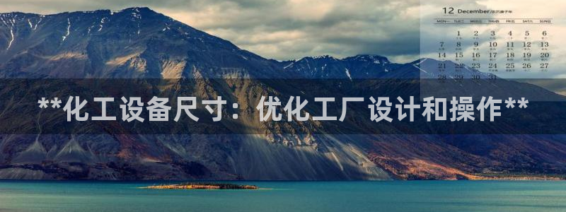 新城平台注册流程视频