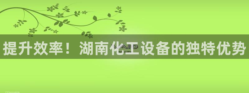 新城平台线路登录不上去怎么办呢