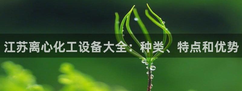 新城平台平台最新活动有哪些