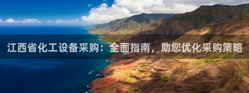 新城平台入.新城平台.全国联网是什么意思