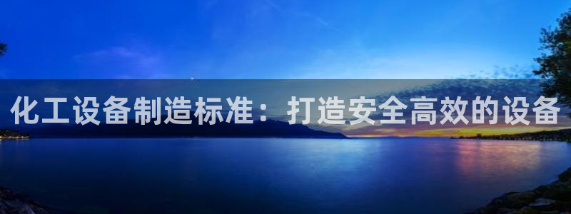 新城平台公司是国企吗