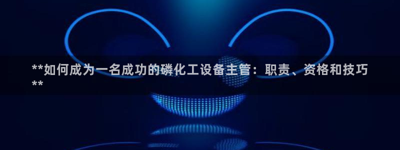 新城平台公司是国企吗