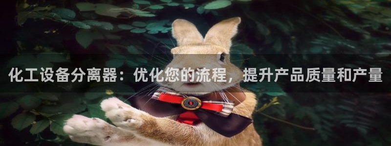 新城平台官网注册流程