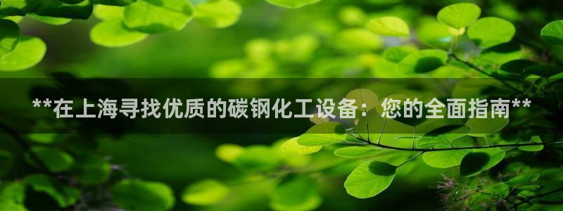 新城平台注册网址是多少