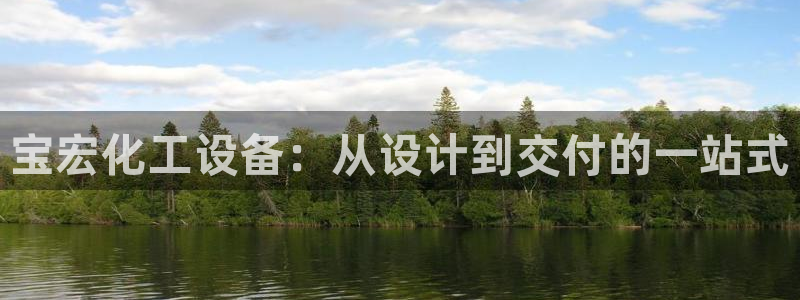 新城平台注册登录地址在哪