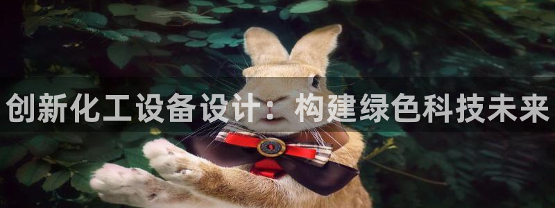 新城平台线路登录不上去